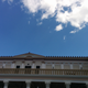 Illustration for article titled Pictures from the Getty Villa